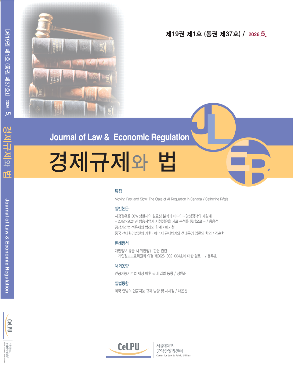 5180a05e2745d355e3849d931db09cac_1785997595_3634.png